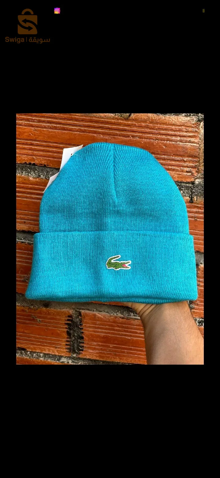 bonnet Lacoste 
Couleurs ( noire , blanc , rouge , bleu , marron )