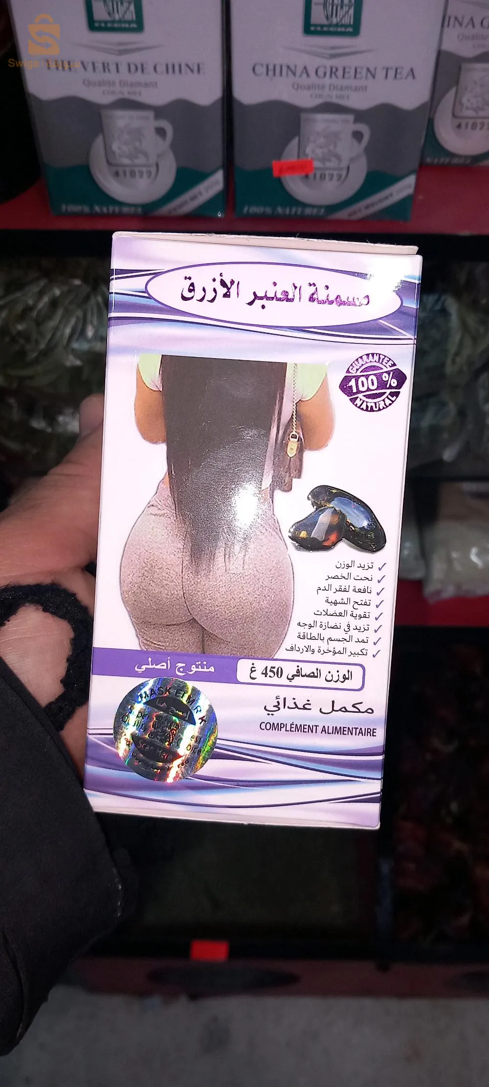 All elegance essentials