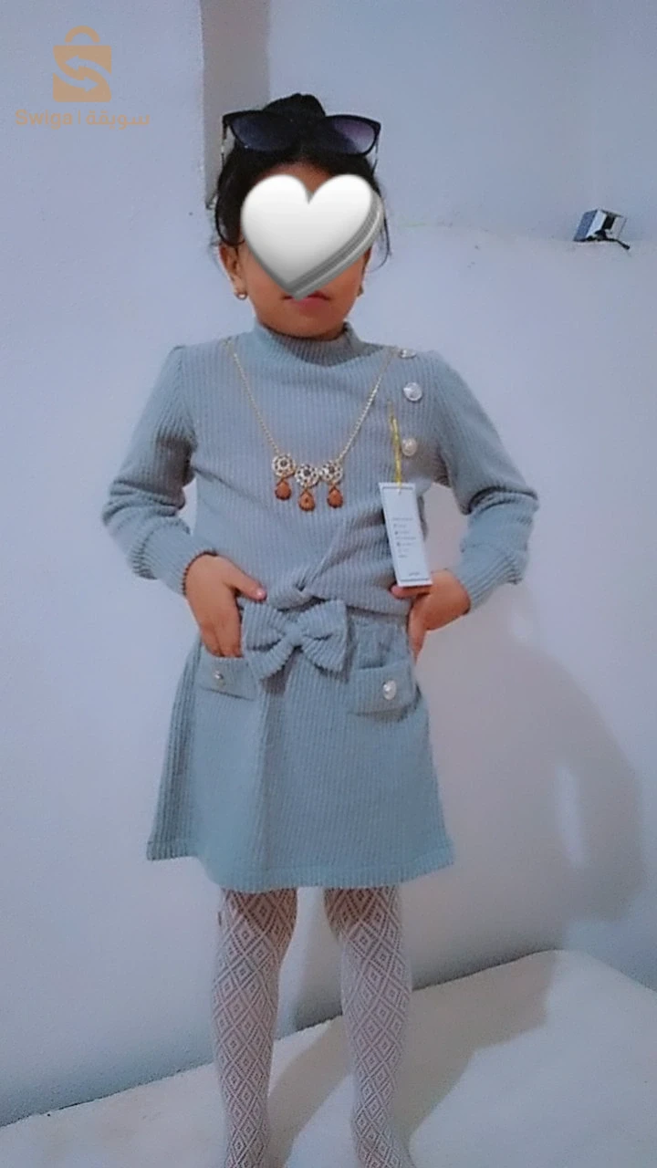 قسنطينة