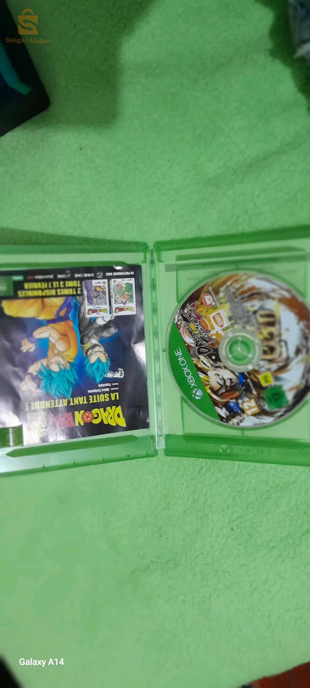 Disques de jeux Xbox One
1. Dragon Ball Fighter Z
2. NBA2k15