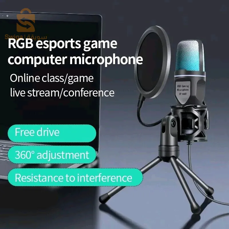 😱✅ Gaming Yanmai SF-666R MICROPHONE, MATRATICH L'AFFAIRE 🤩✅😱