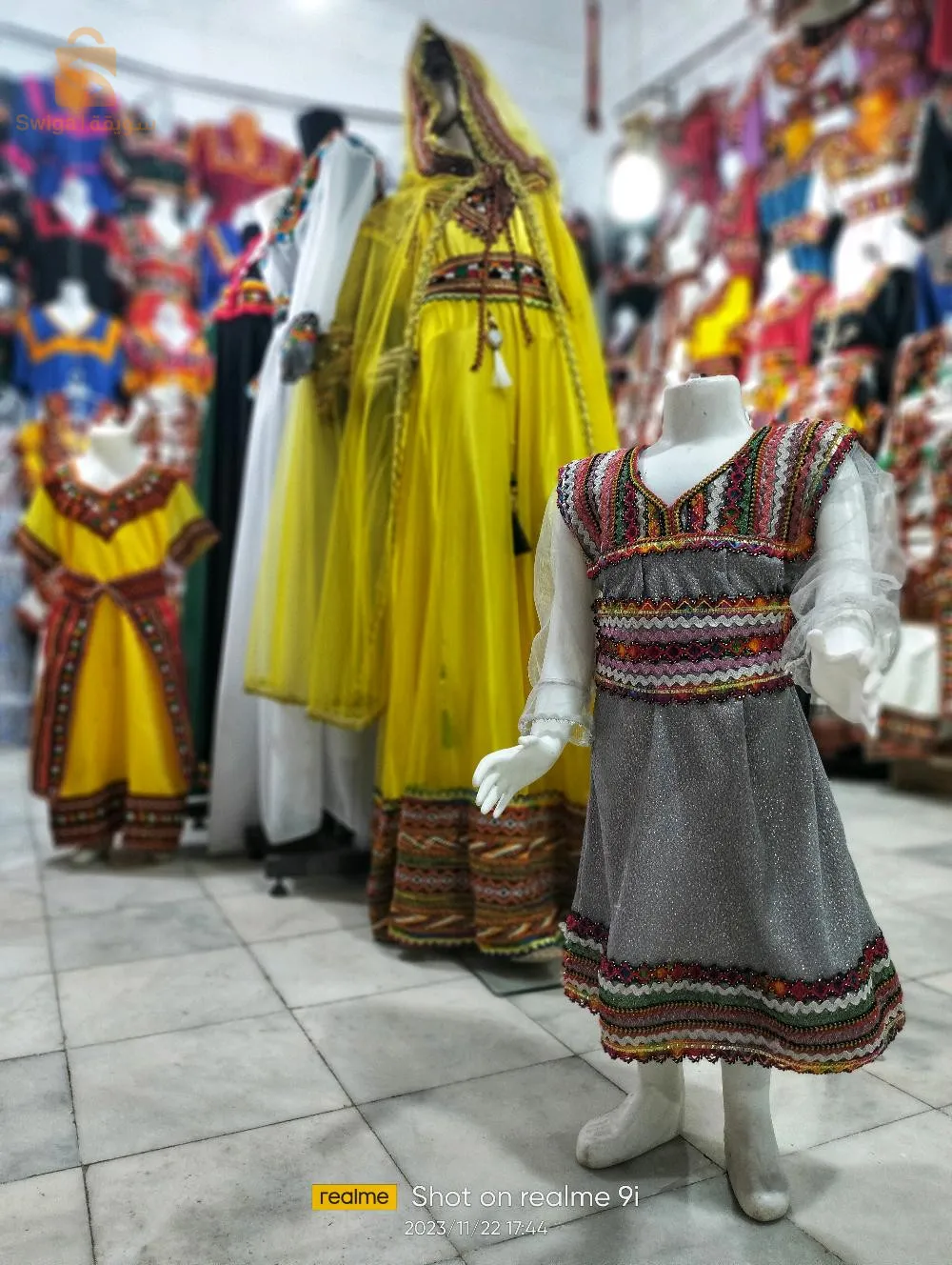 ألبسة تقليدية قبائلية