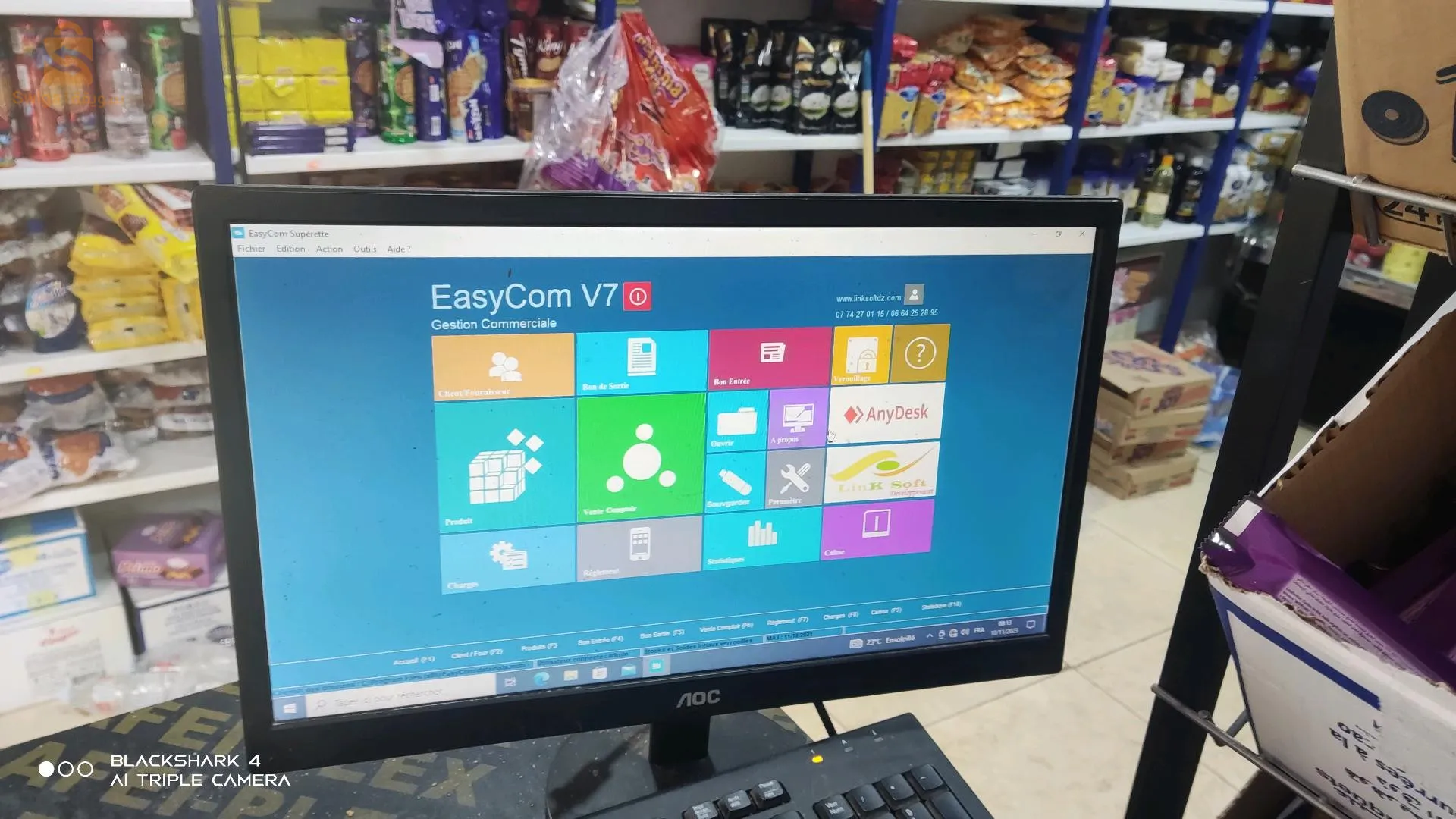 الحاسوب مع برنامج تسسير سهل الاستعمال