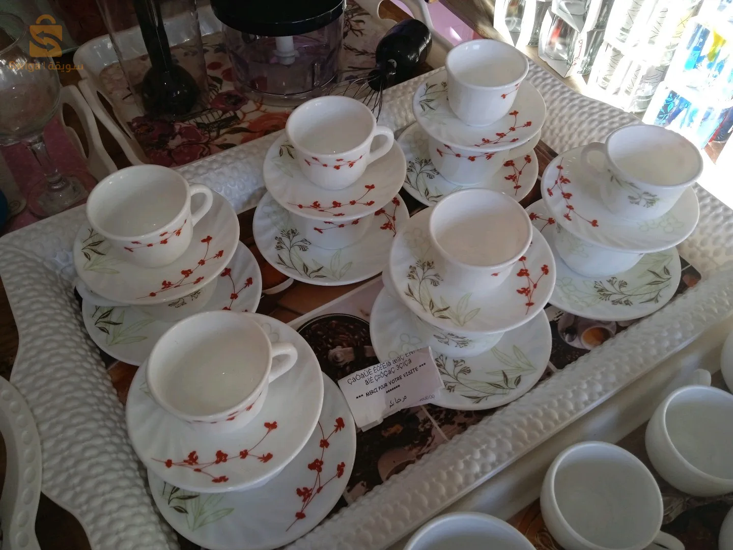 واد الخير بحذا العشاب