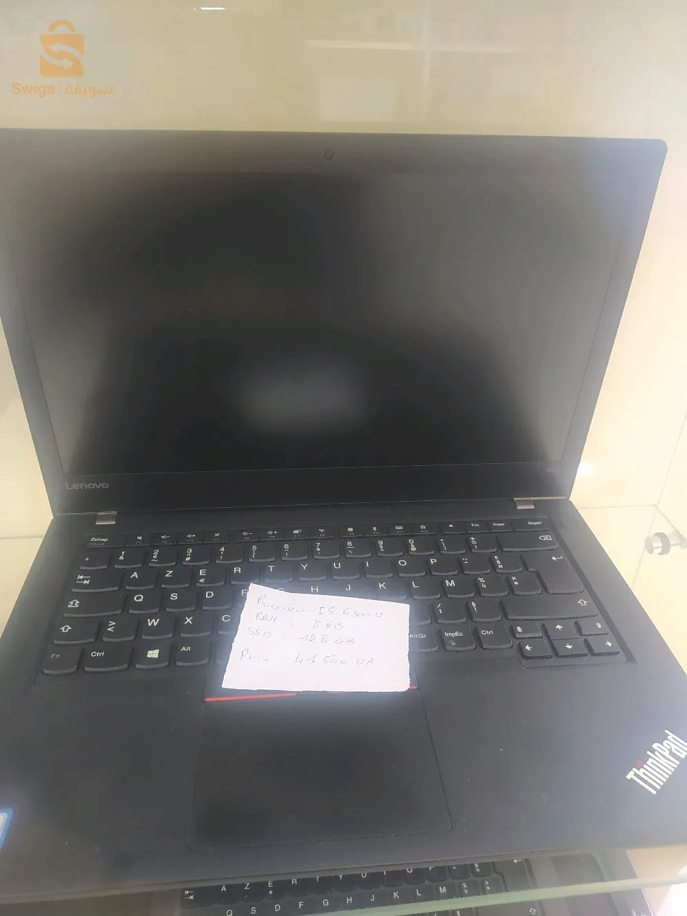 كمبيوتر بسومة تساعد