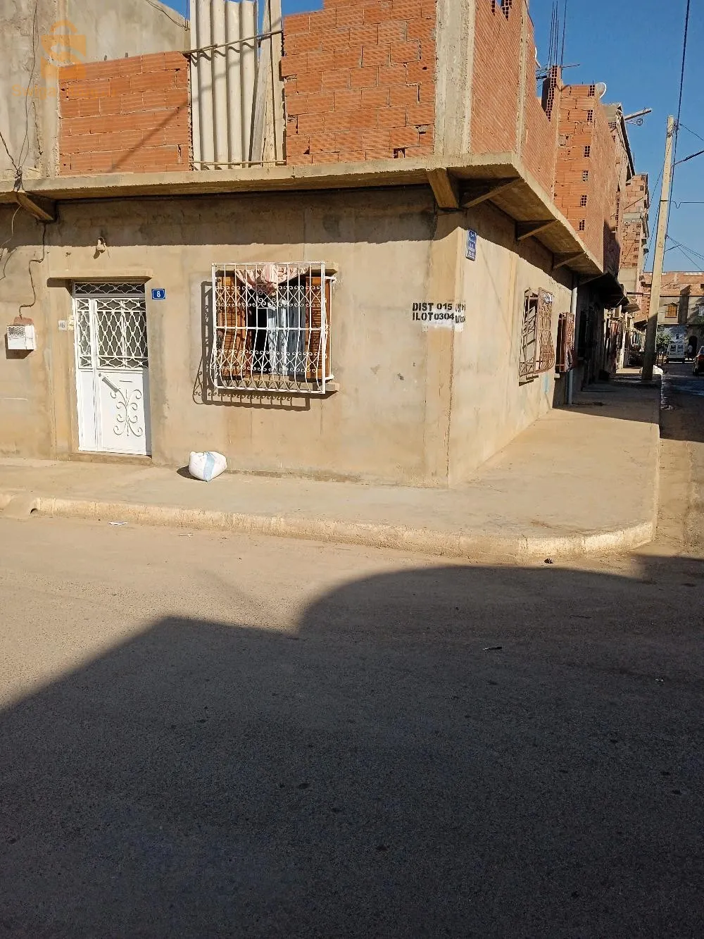 بيع سكن