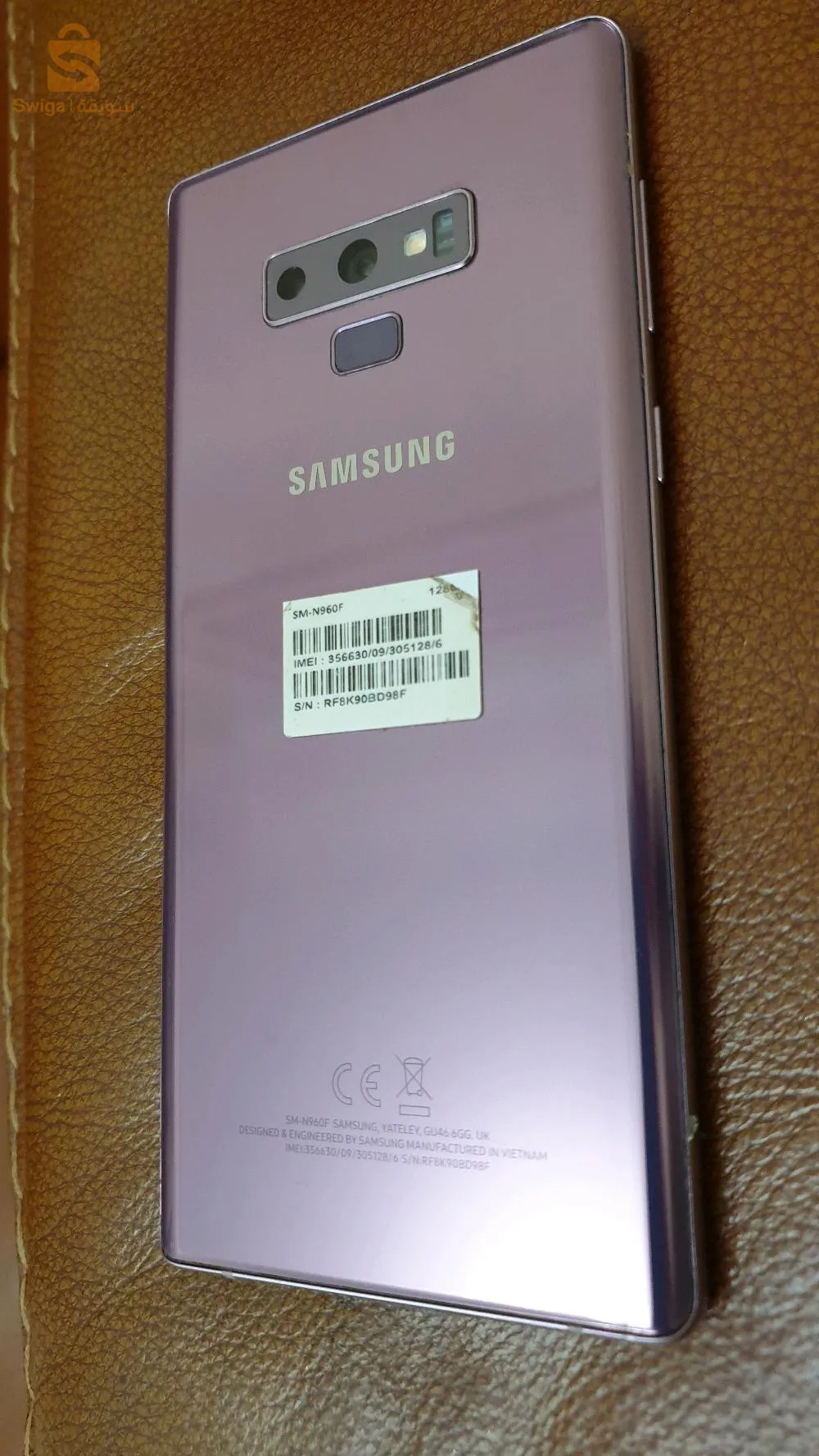 سامونغ نوت ٩