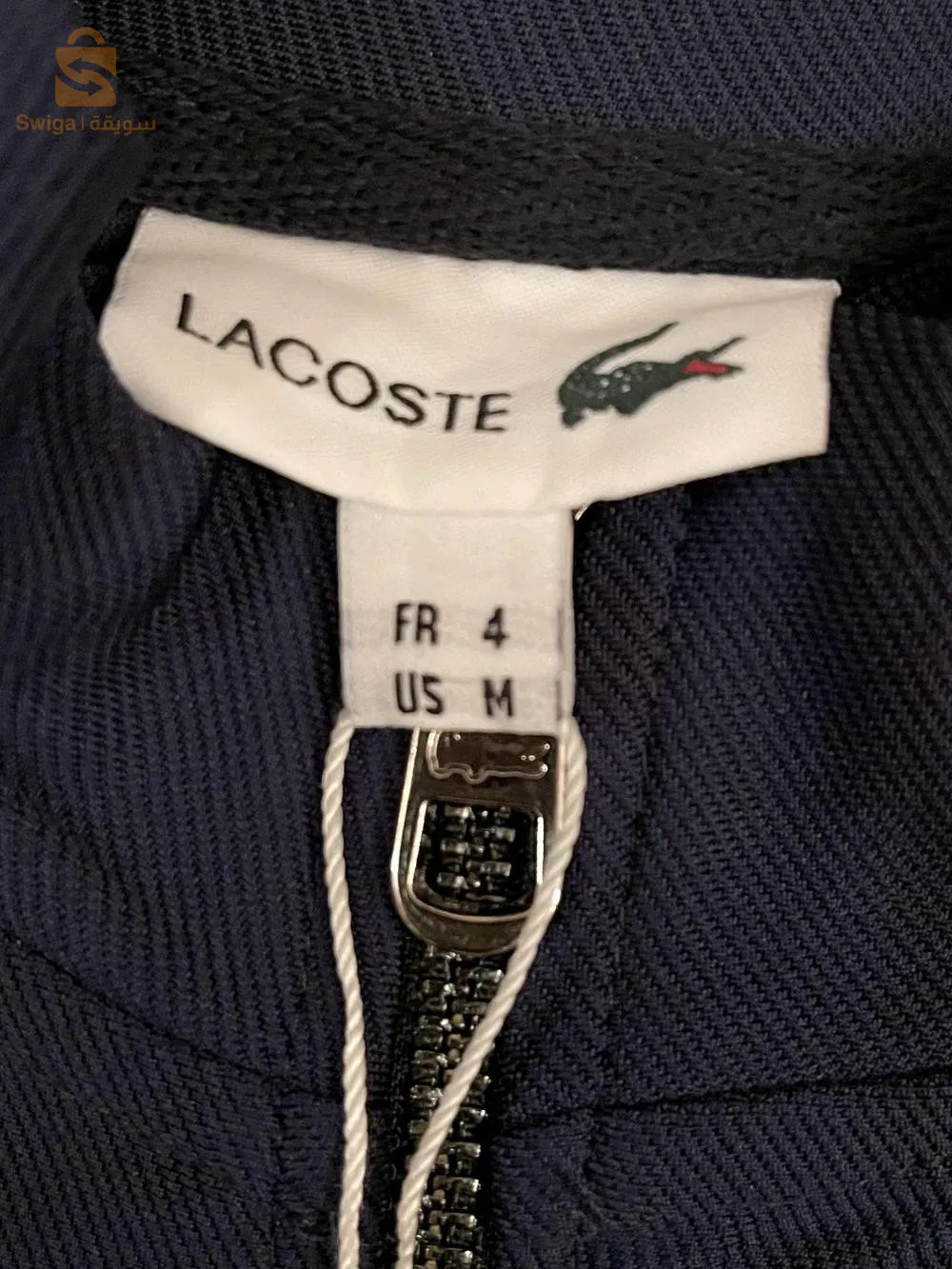 survêtement lacoste