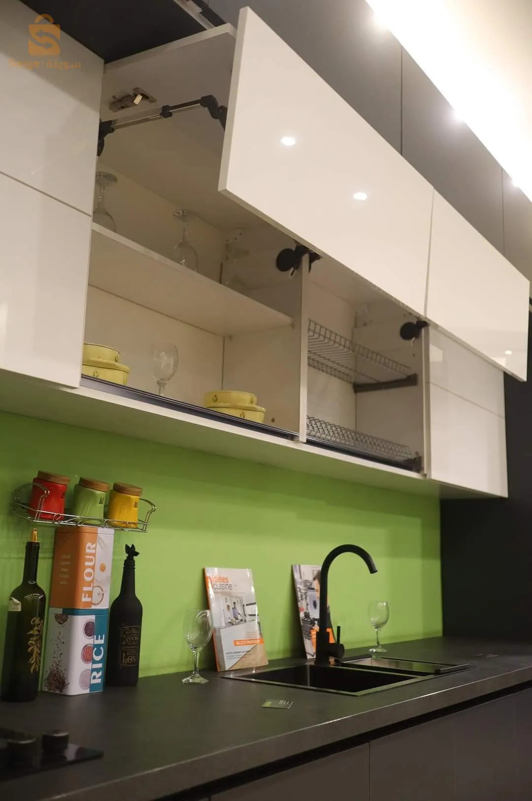 Galaxy déco cuisine