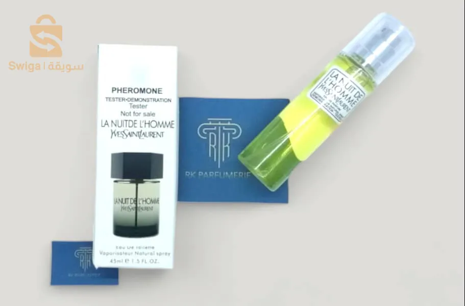 Parfums