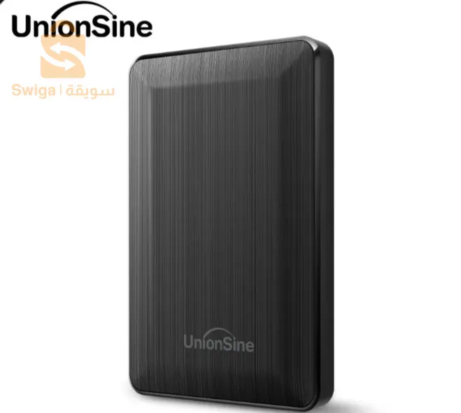 قرص صلب خارجي disque dur externe