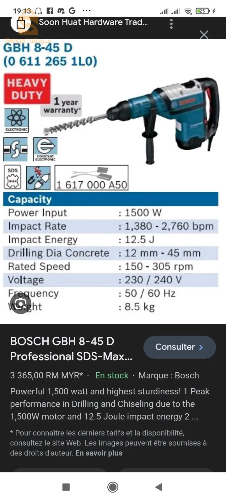 kit bosch neuf ( Perforateur bosch gbh 8-45 D 🇩🇪  / Visseus bosch 18v / 2 scie sauteuse bosch 400w