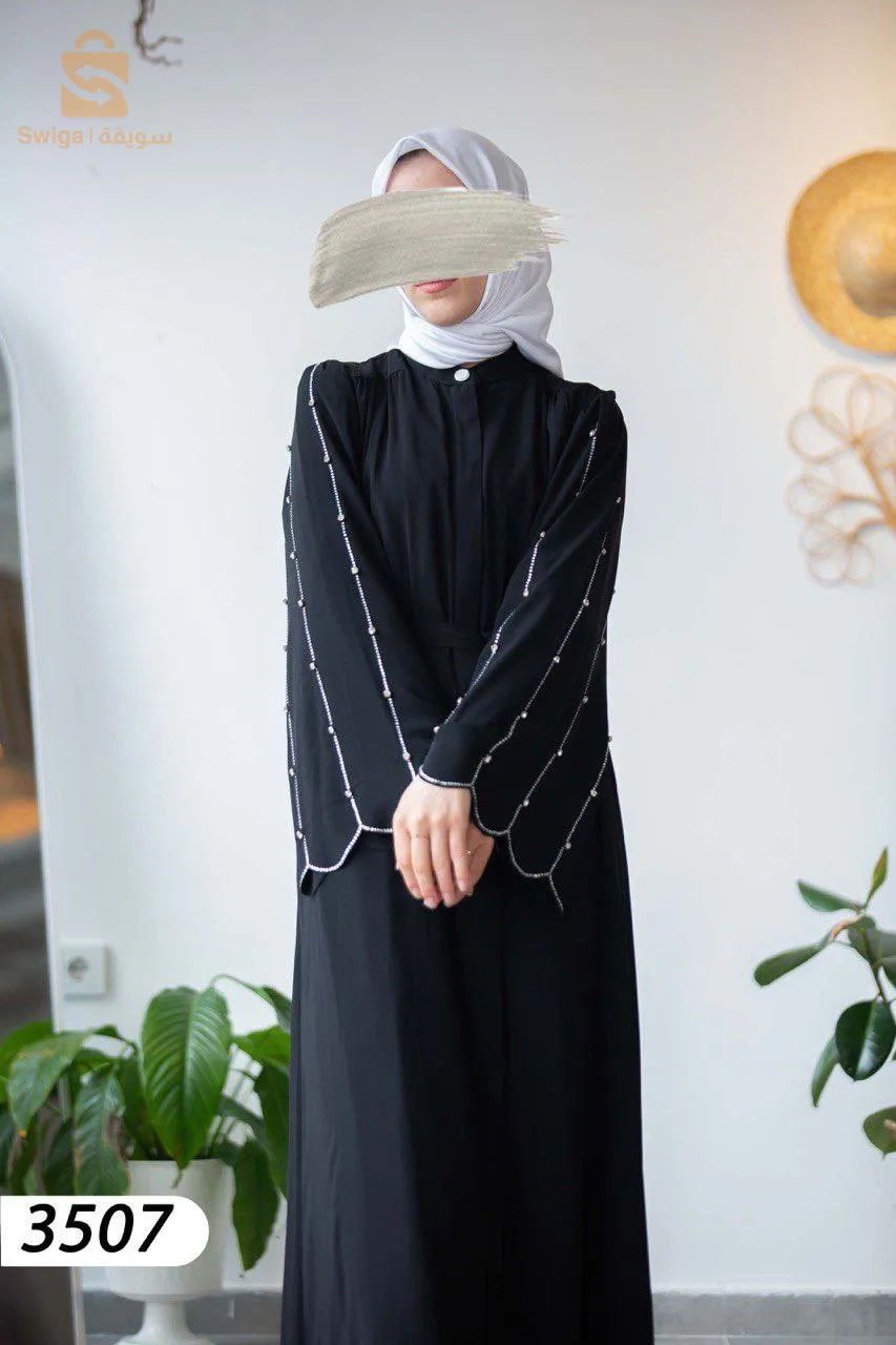 عباية