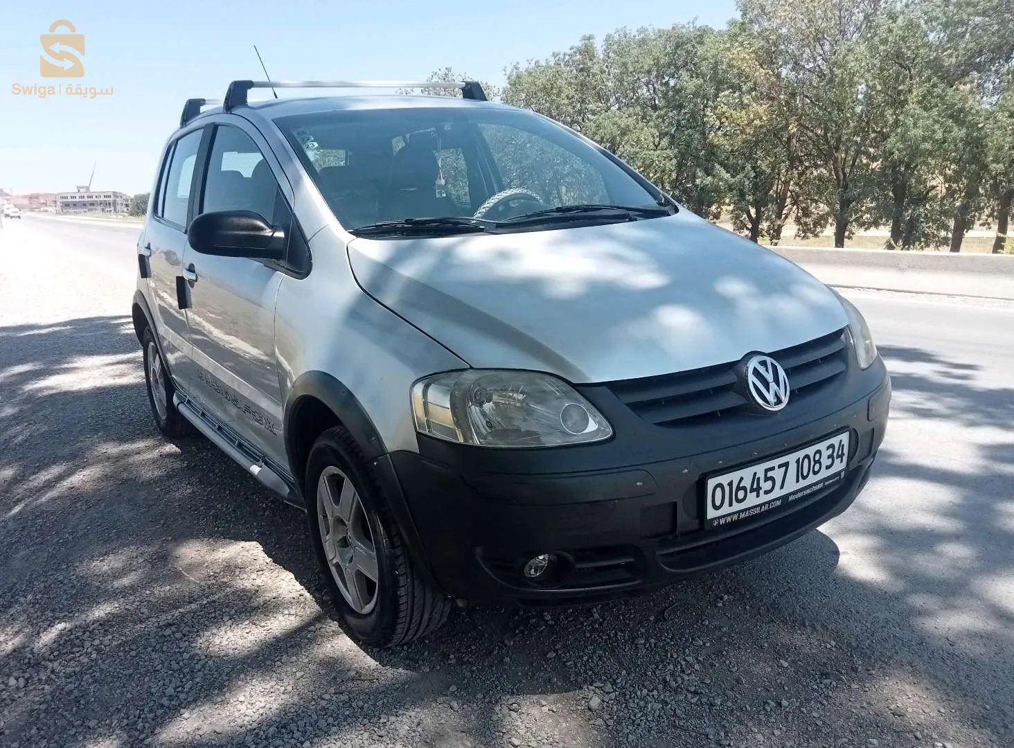 برج بوعريريج