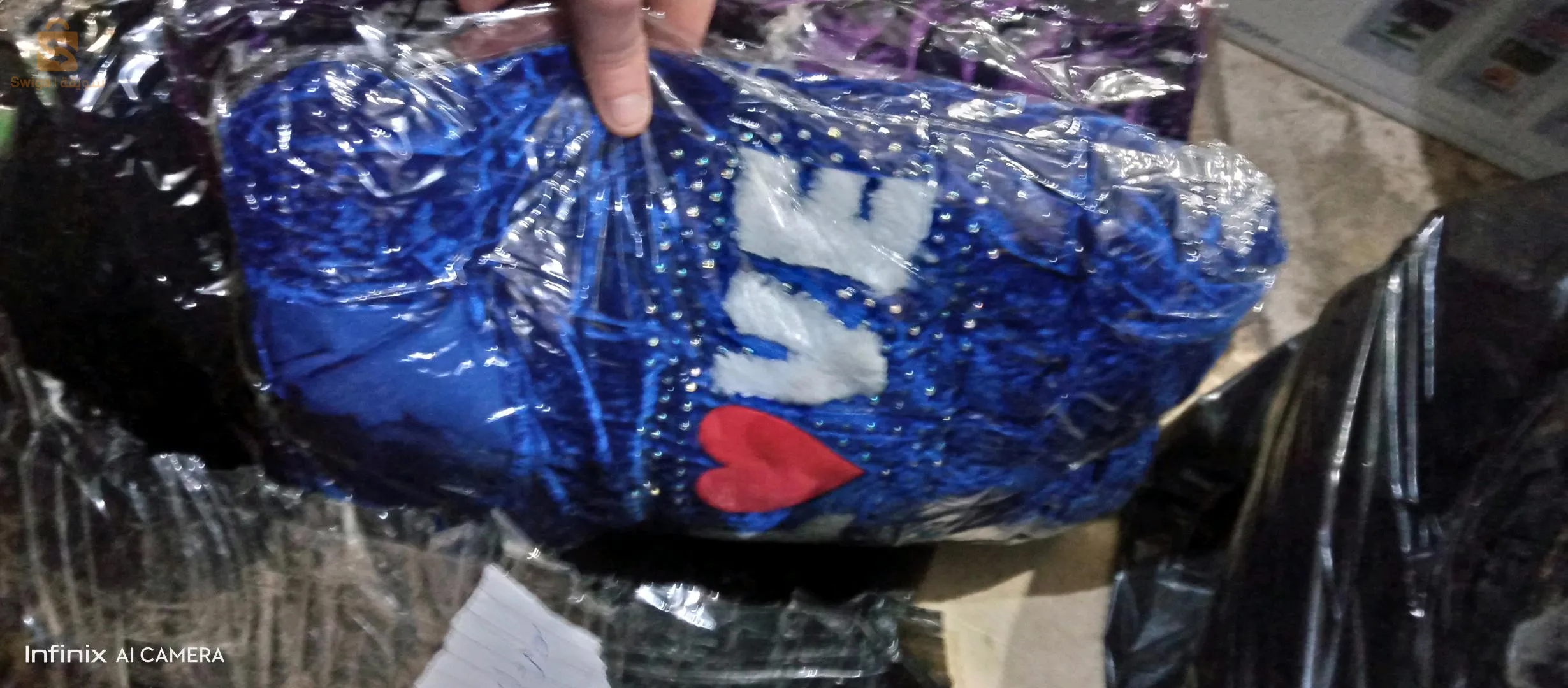 جبة قطيفة ستوندار