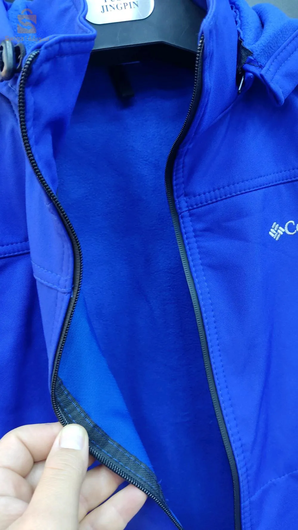 دار البيضاء