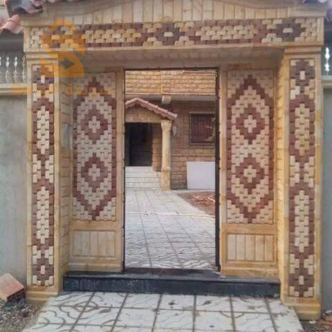 باتنة