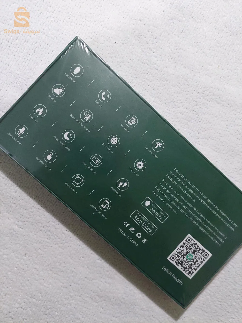 ساعات ذكية متعددة