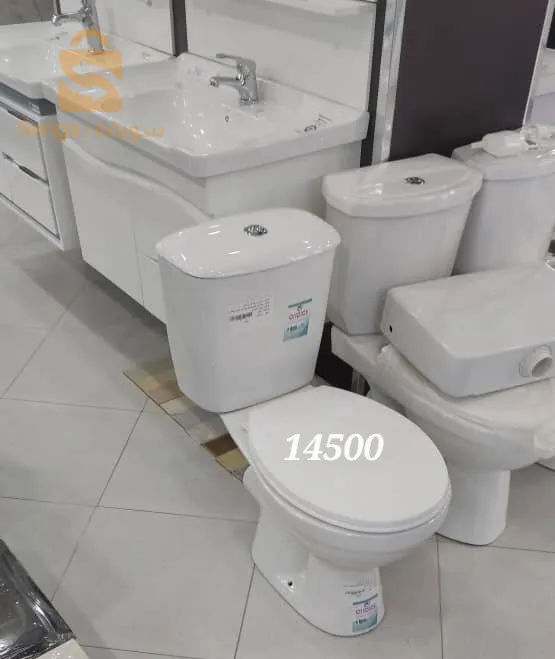 عين  لحجر