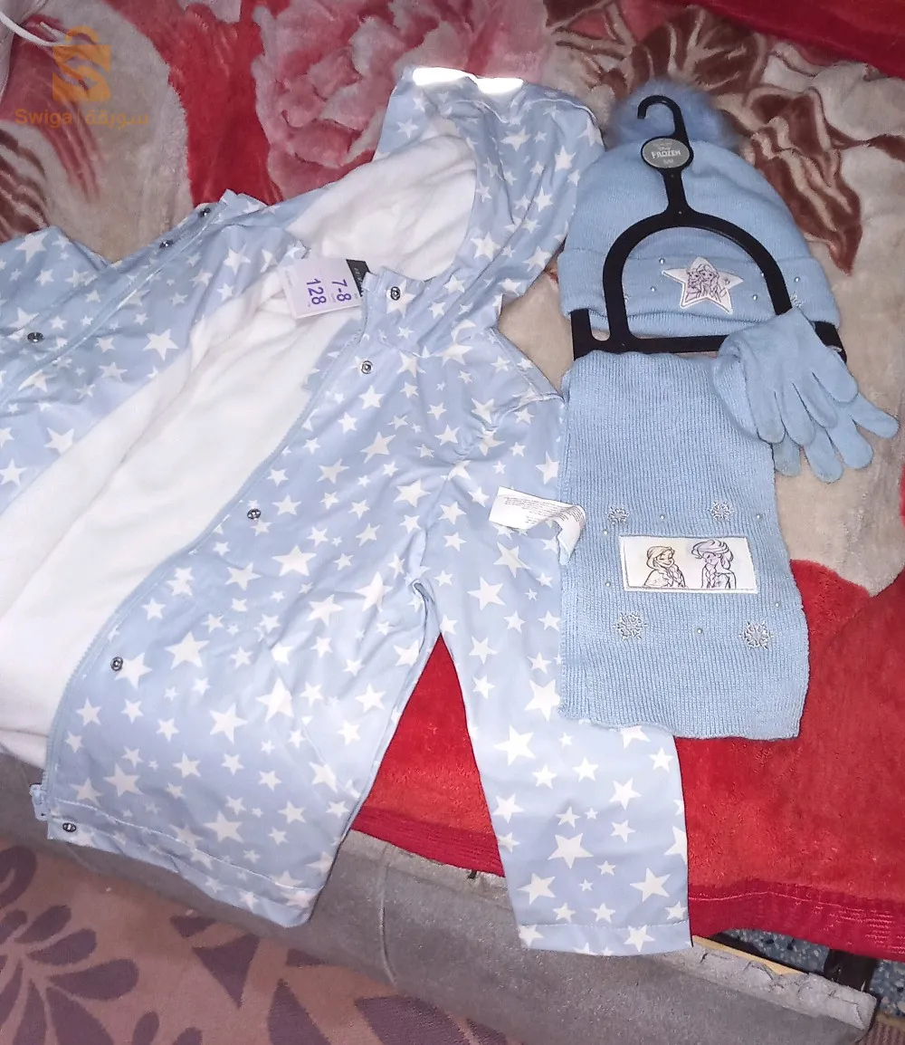 هابطين من فرنسا جديد