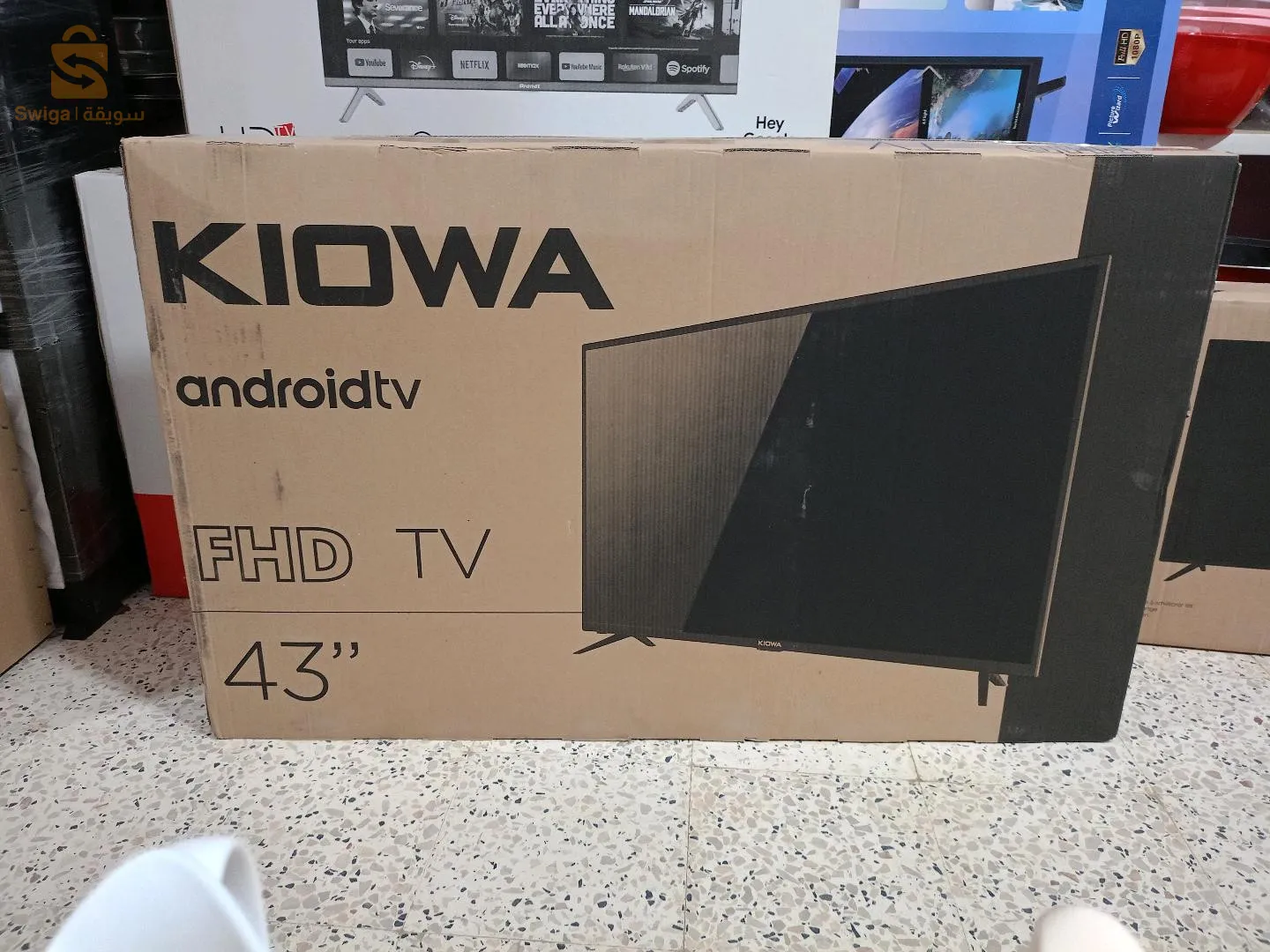 تلفزيون جودة و ضمان