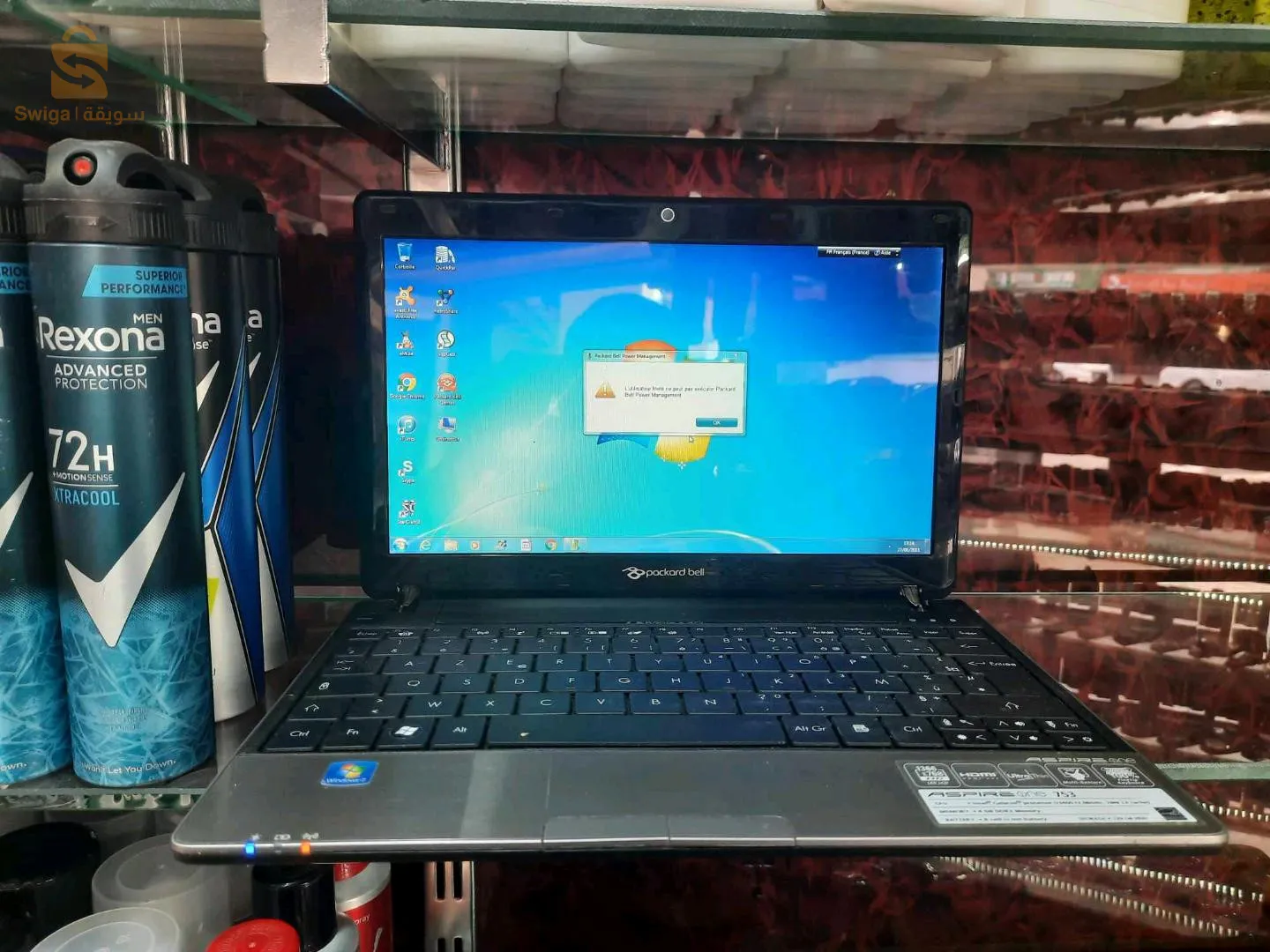 Pc