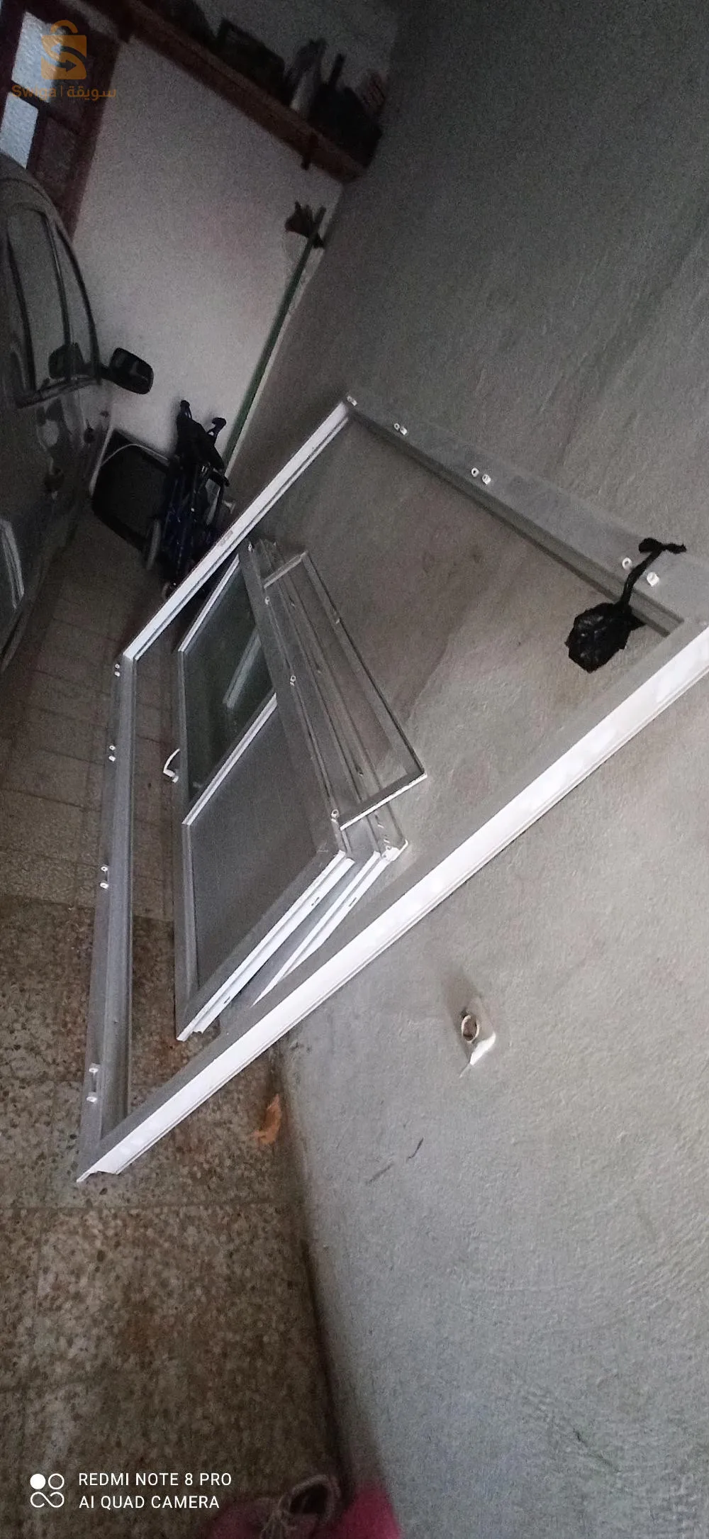 بئر توتة