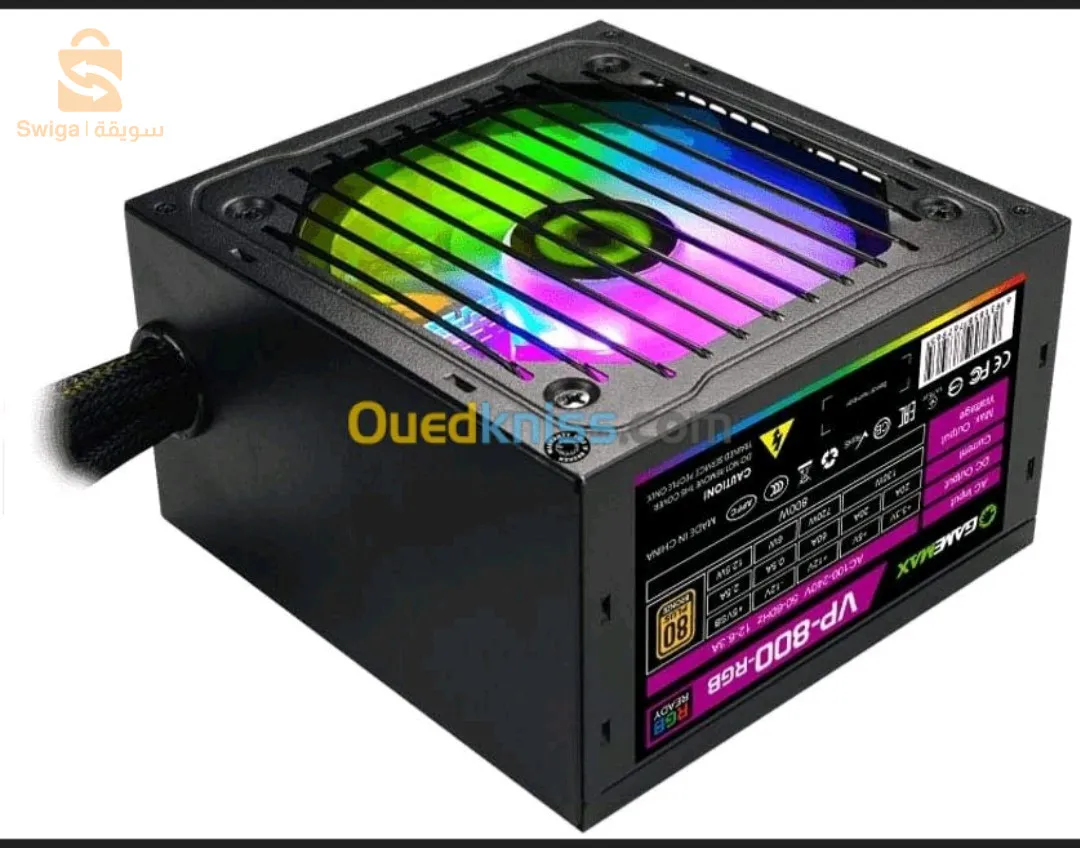 Alimentation game max 800w