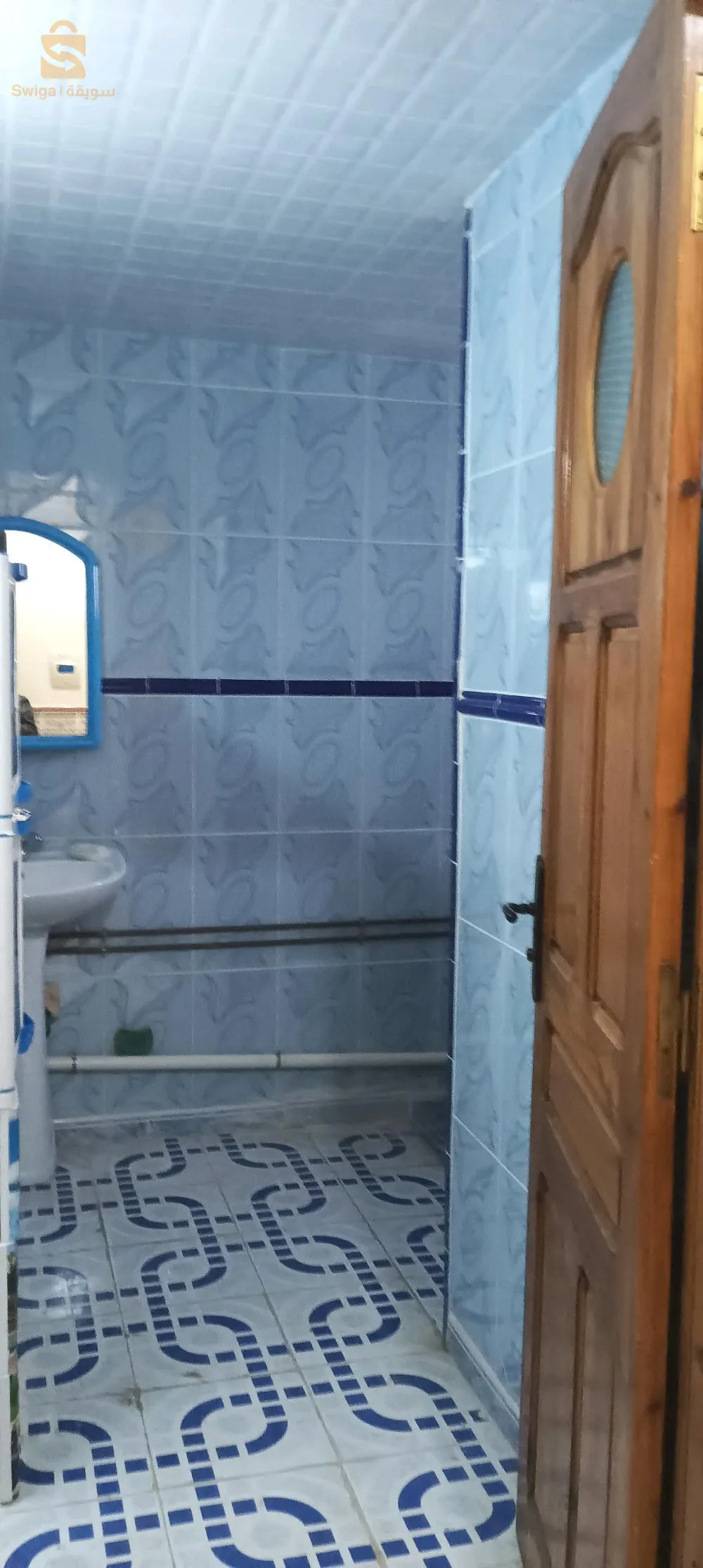 ماسرة مستغانم
