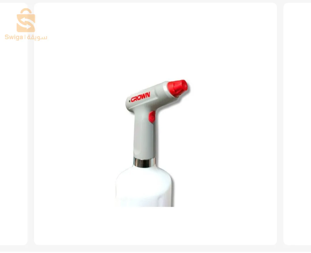 Super Pulvérisateur De liquides Sans Fil 3.6 v
✅السعر : 2.200
✅رقم الهاتف : 92-91-30-0774/ 12-77-86-0674  
✅التوصيل إلى 58 ولاية 🚛في وقت قياسي
✅الدفع عند الاستلام