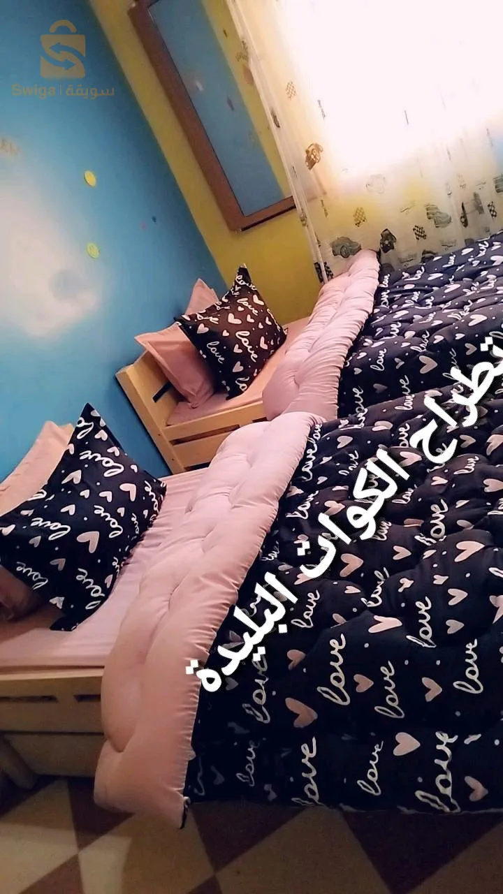 ليكولت تع دوبلاص وتع بلاصة ونص
