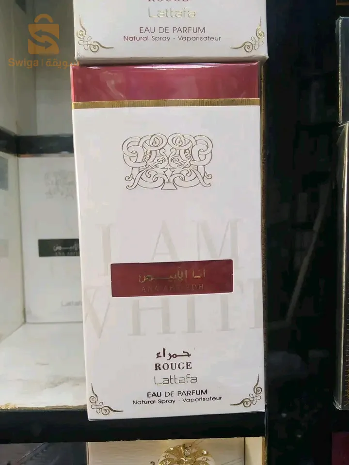عطور خليجية
