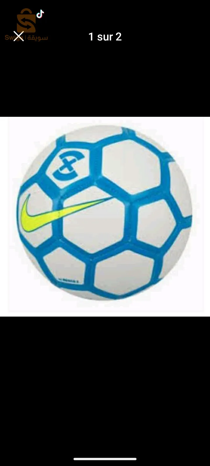 كرة قدم خاصة بالصالات نوعيو جيدة واصلية