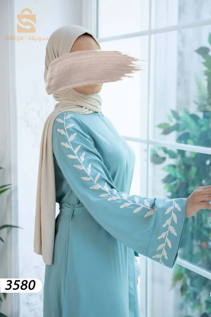 عباية
