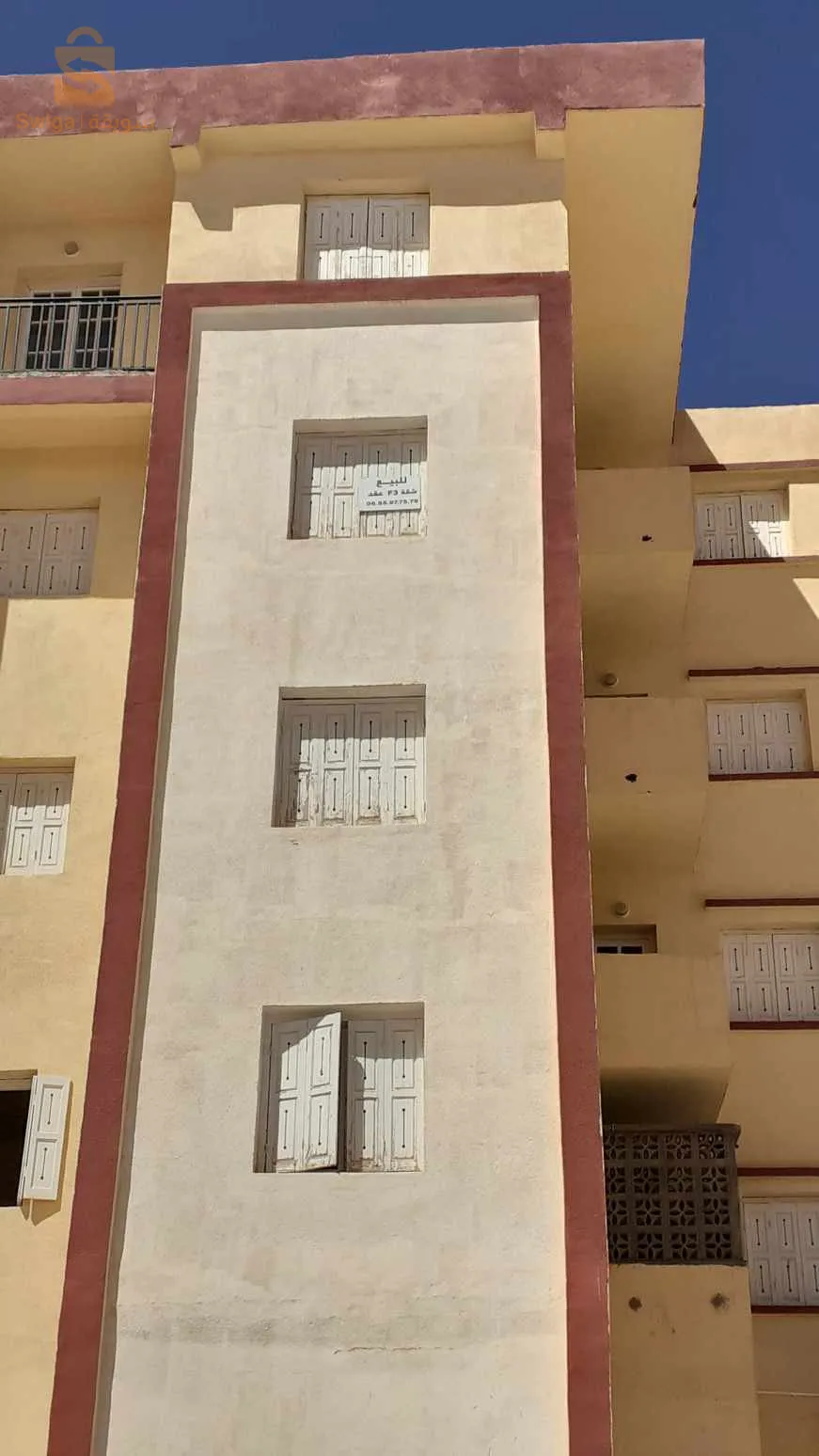 شقة F3 للبيع في مدينة جلفة بحي بحرارة