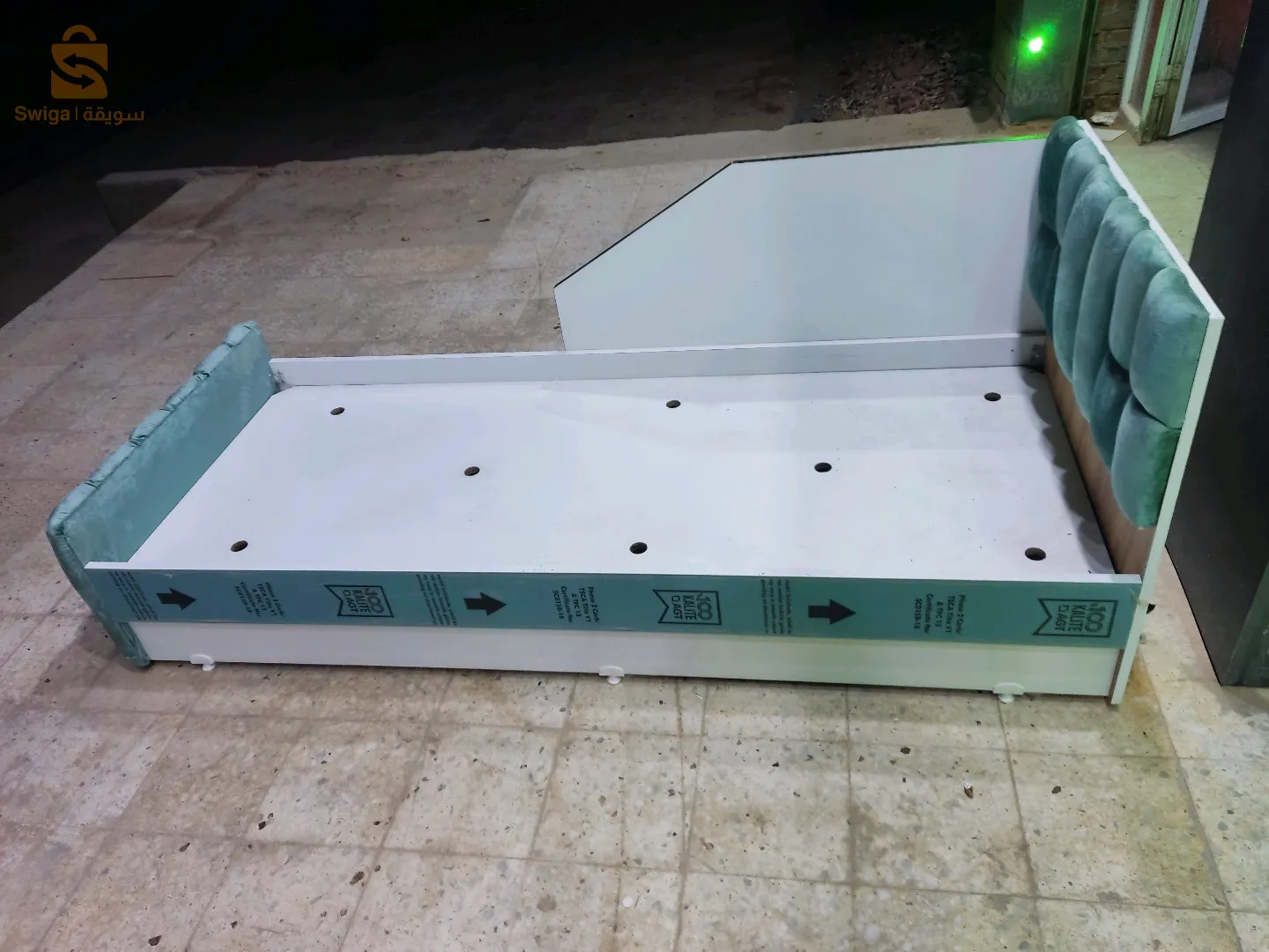 باتنة