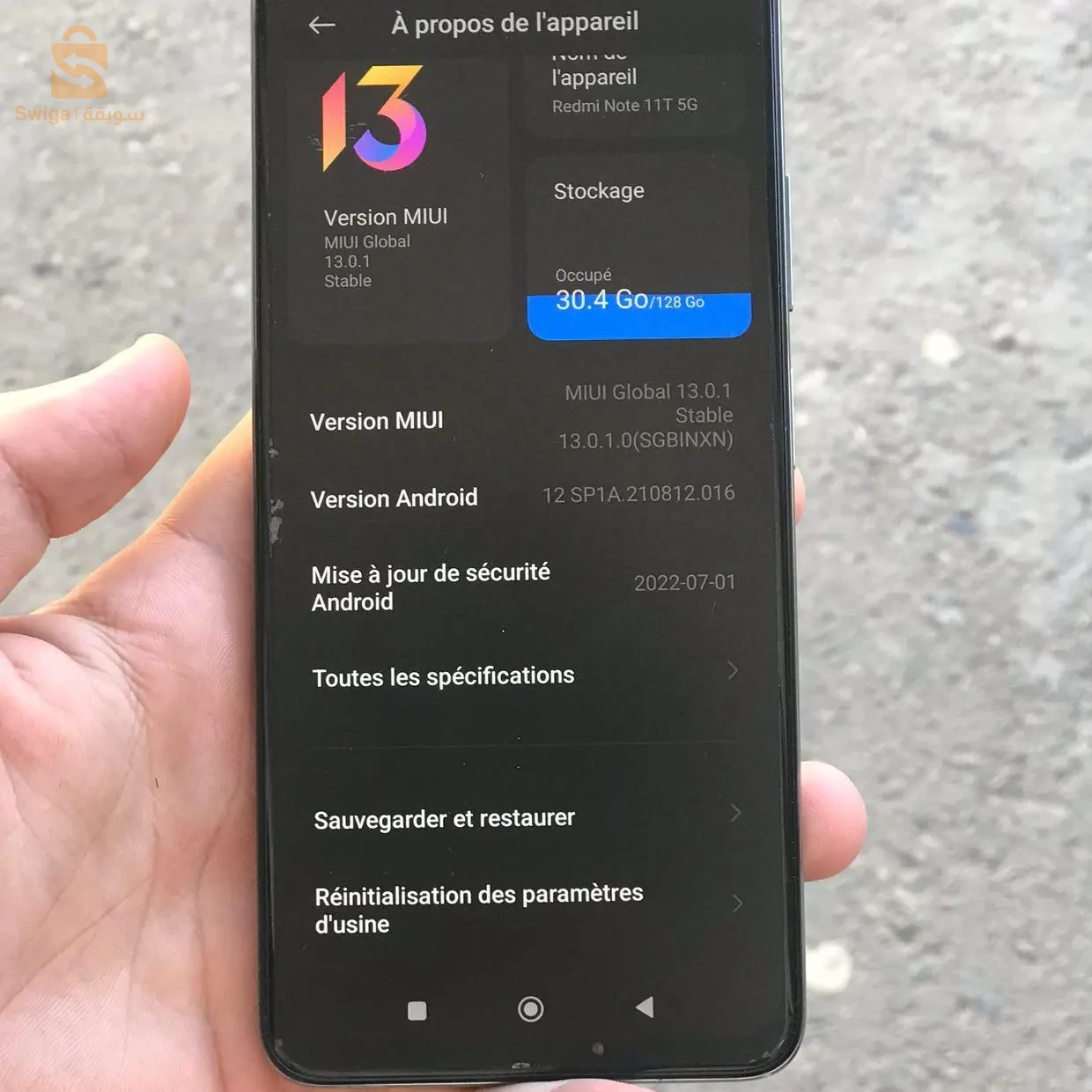 radme note11T5G 128G
