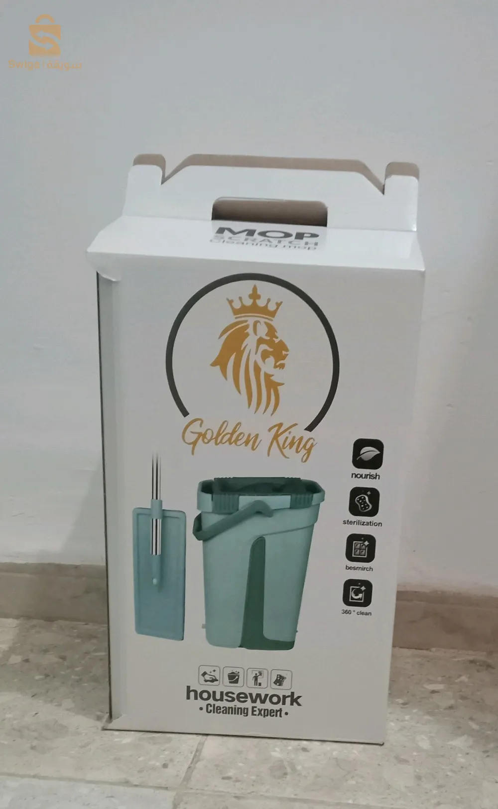 دلو التنظيف