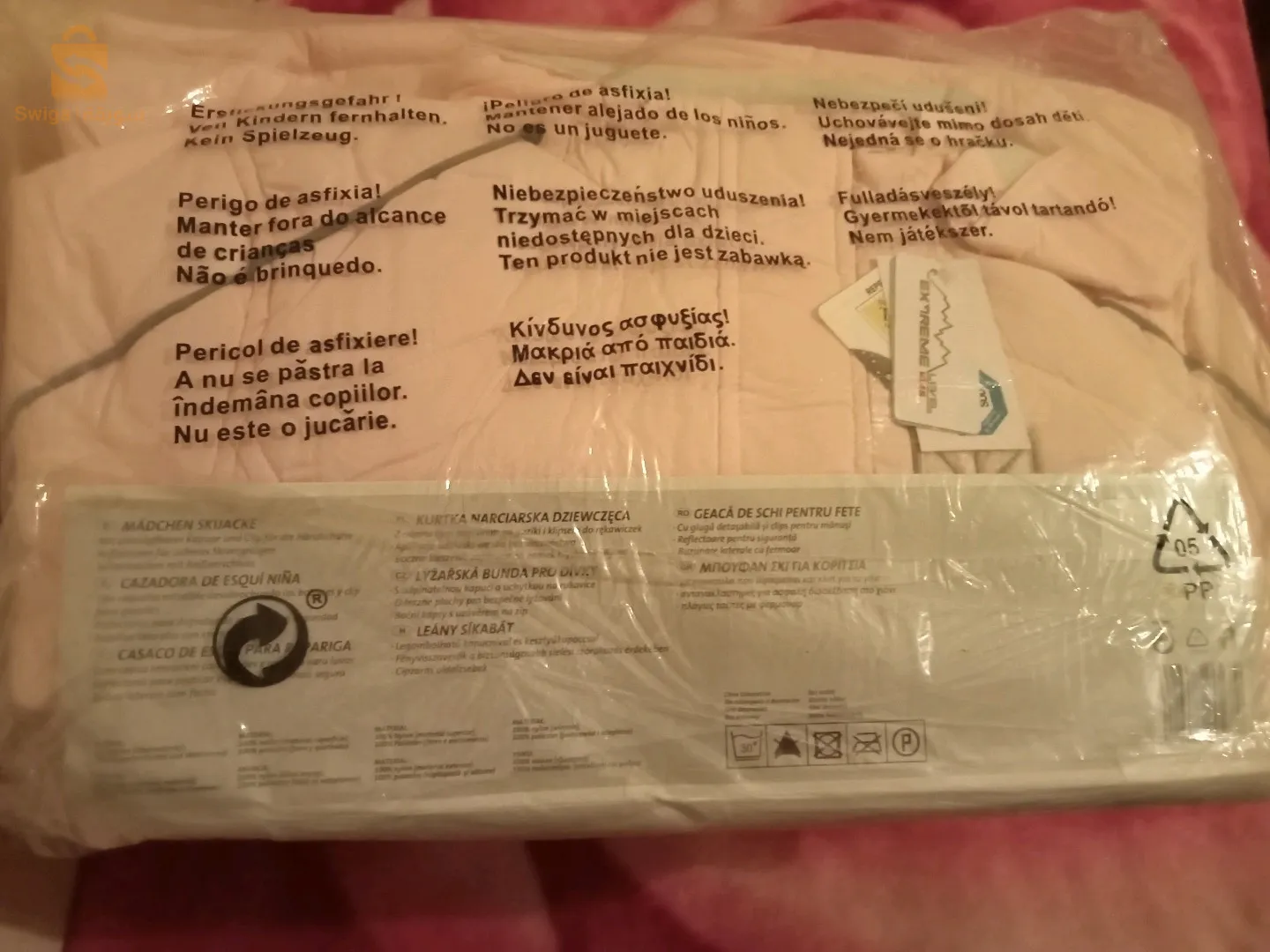 capuchon karité pour filles 12/13/14