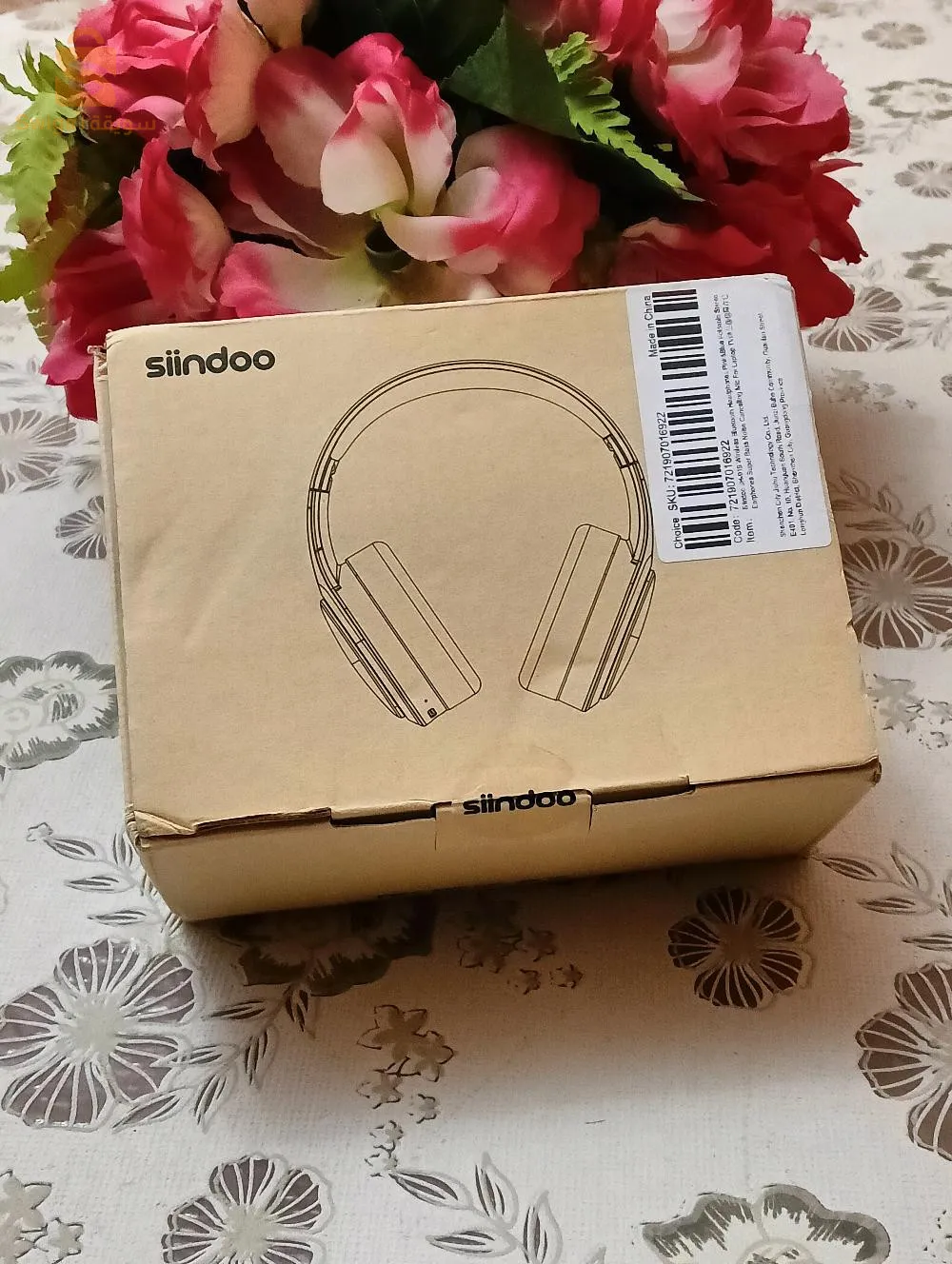 Casque siindoo original