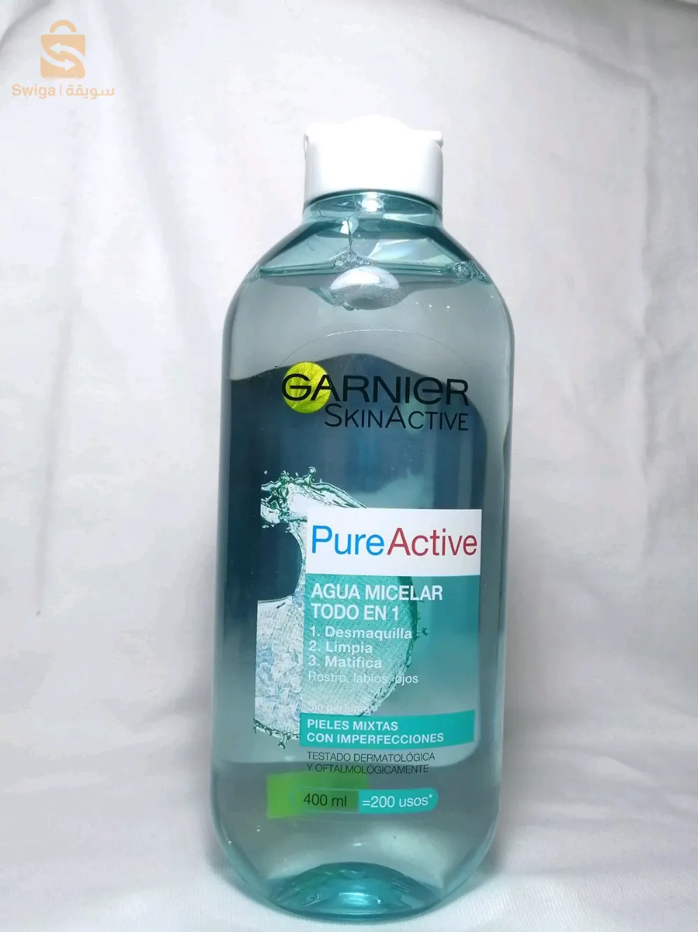 PACK GARNIER: ثلاث منتجات اصلية