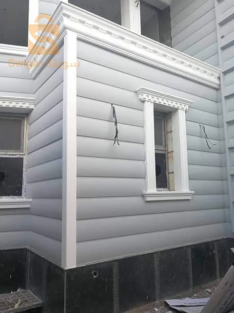 peinture extérieure hydrofuge