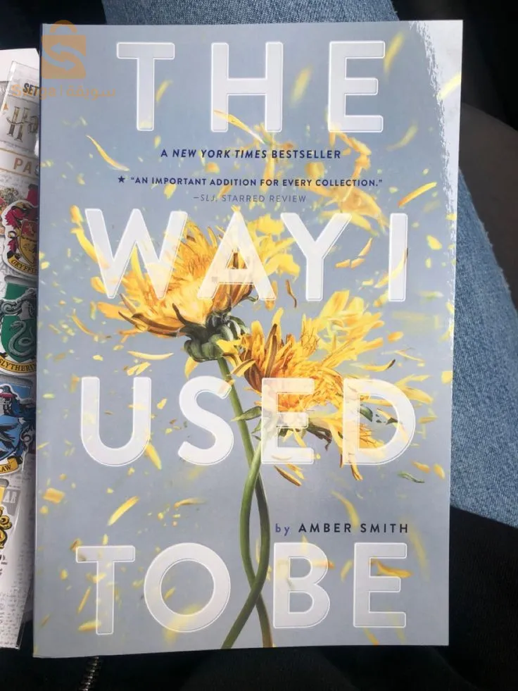 all books available arabic / French/ english