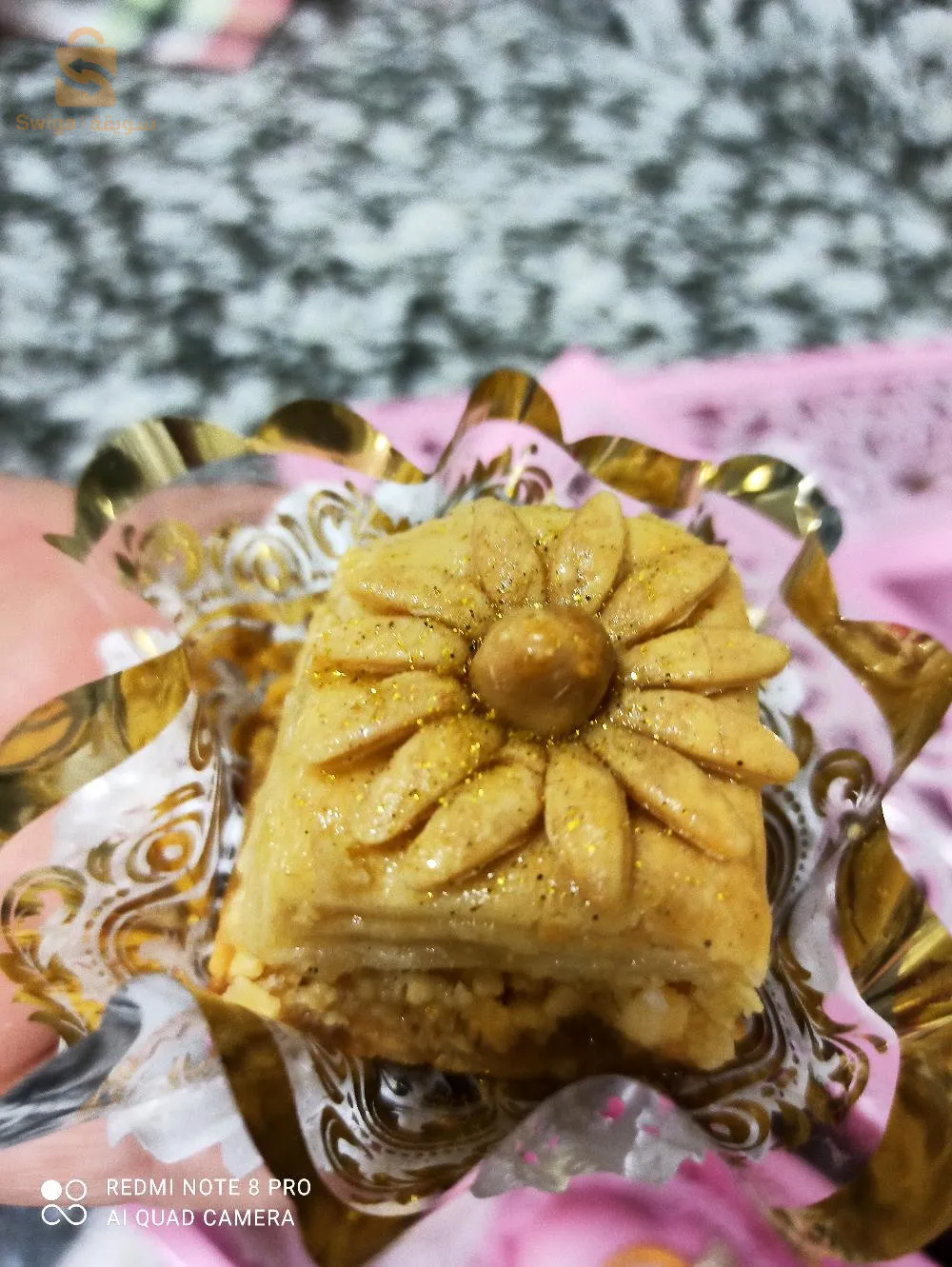 حلويات أم الحبيبان لكل المناسبات