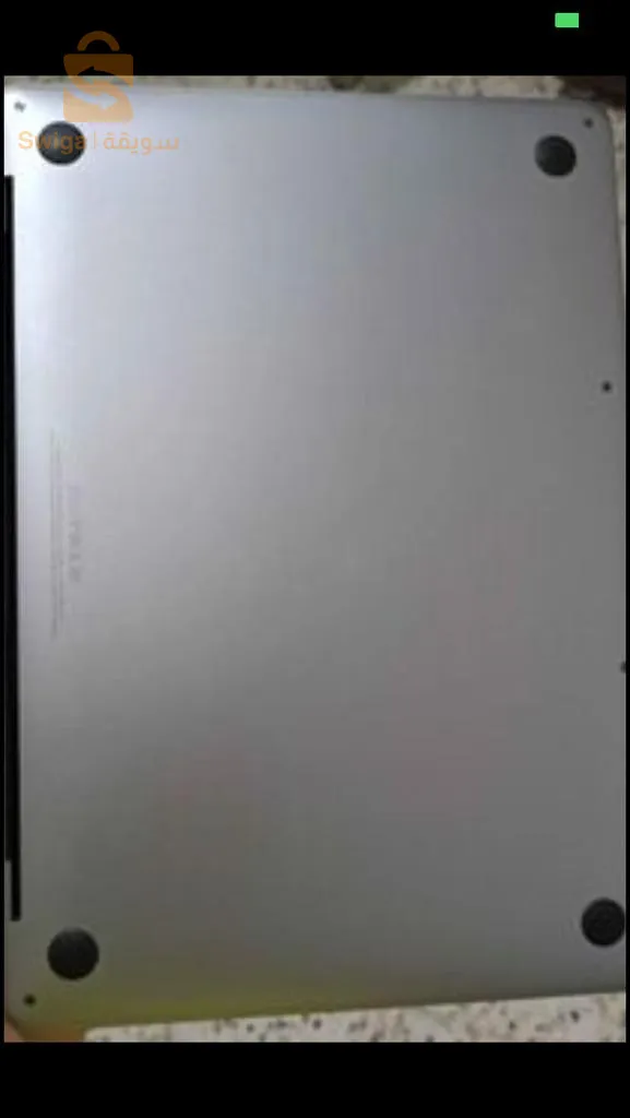 MacBook Pro 2017