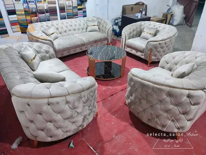 صالونات واثاث