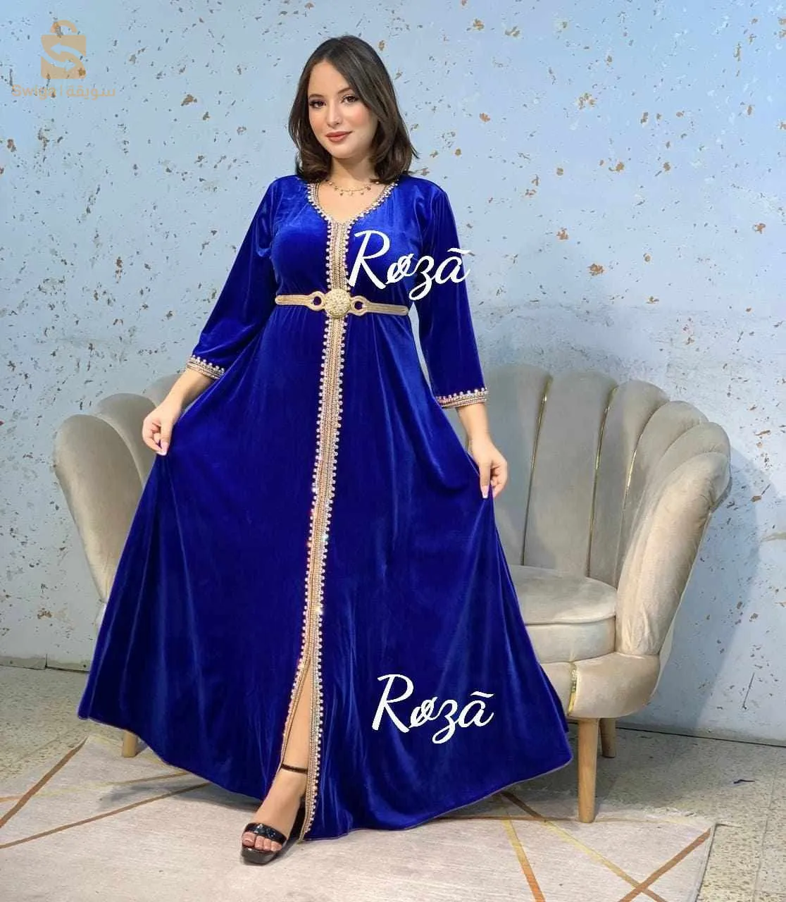 قسنطينة