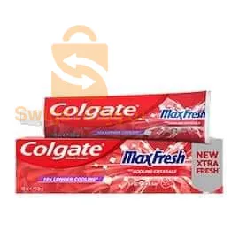 كوسمتيك الاخوة