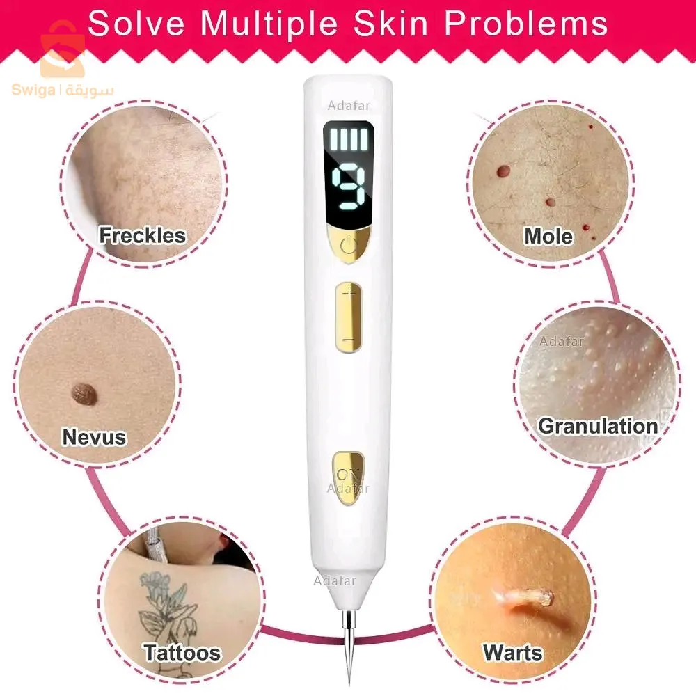 قلم ليزر بلازما لإزالة الشامات والثآليل والنمش والشد والوحمة والوشم