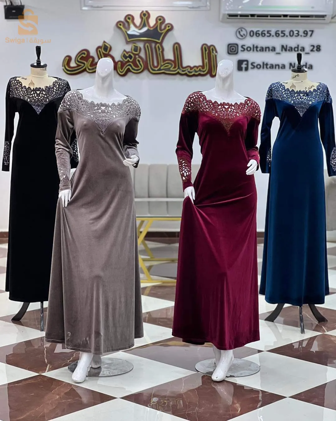 محلات ثابت